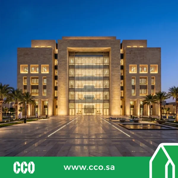 قاعة المواطن